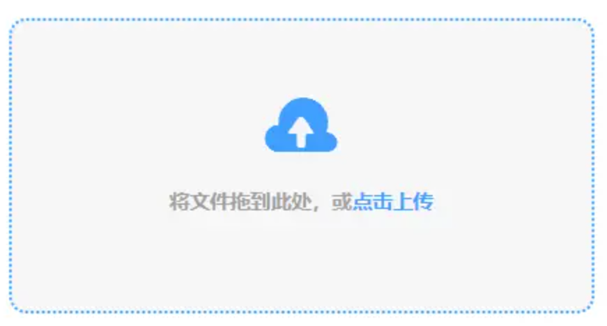 沙巴网体育使用讲解 - 添加文件